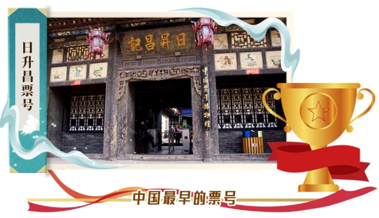 
南京金陵医院黄牛代挂号电话票贩子号贩子网上预约挂号,住院检查加快,屋檐上的文脉｜@山西古建界的“佼佼者”，快来领奖！