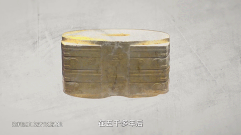 
北京安定医院黄牛代挂号电话票贩子号贩子网上预约挂号,住院检查加快,良渚请回答：五千年的中华文明长什么样？