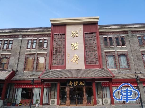 
广东省人民医院黄牛代挂号电话票贩子号贩子网上预约挂号,住院检查加快,【何以中国 运载千秋】千针万线，百年传承，联升斋里风景“绣”美……