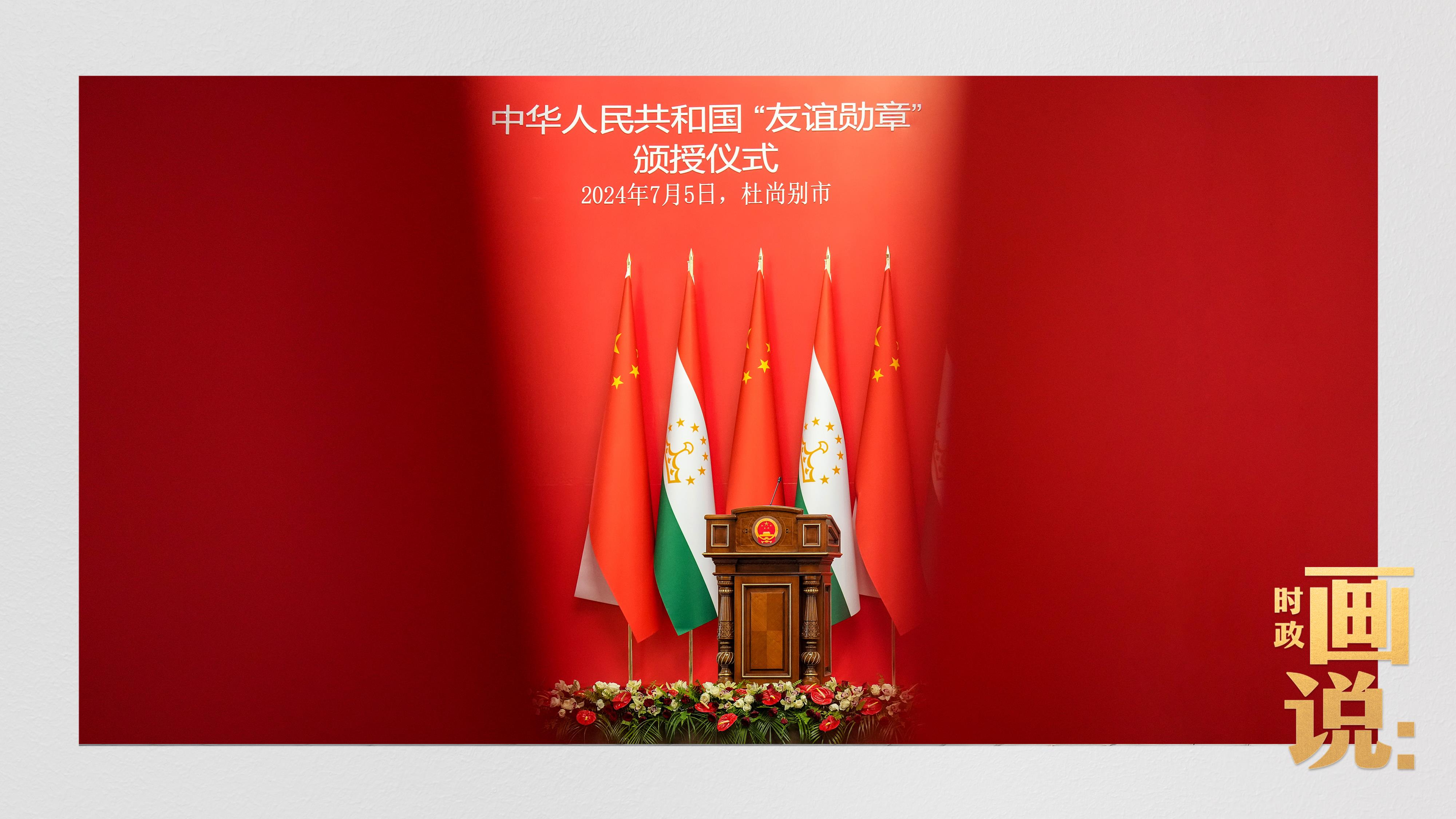 
江苏省中西医结合医院黄牛代挂号电话票贩子号贩子网上预约挂号,住院检查加快,时政画说丨礼遇·杜尚别