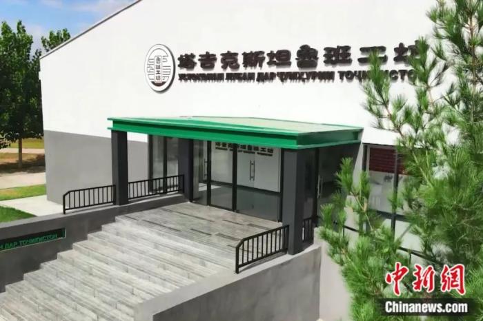 
天津眼科医院黄牛代挂号电话票贩子号贩子网上预约挂号,住院检查加快,东西问｜马斌：务实合作铸就中国与中亚睦邻友好之基
