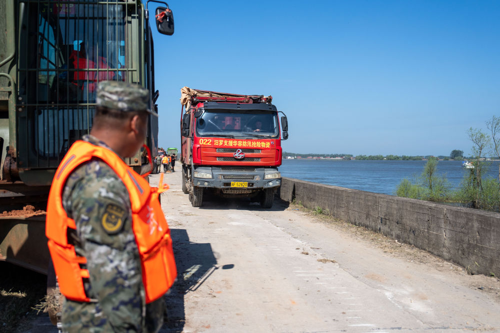 
西安市儿童医院黄牛代挂号电话票贩子号贩子网上预约挂号,住院检查加快,聚焦防汛抗洪丨湖南岳阳市华容县团洲垸洞庭湖一线堤防决口现场抢险进行时