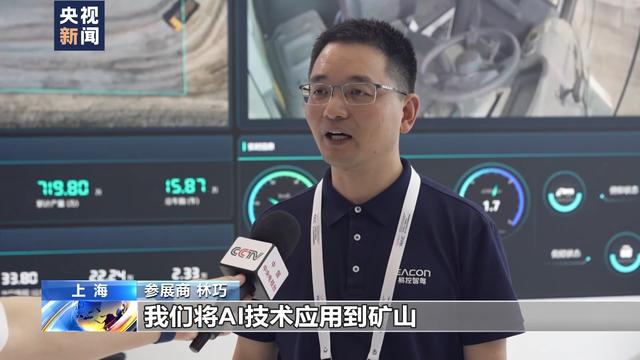 
广州中山一院黄牛代挂号电话票贩子号贩子网上预约挂号,住院检查加快,记者采访“自己”、小姐姐秒变大力士 人工智能到底有多聪明？