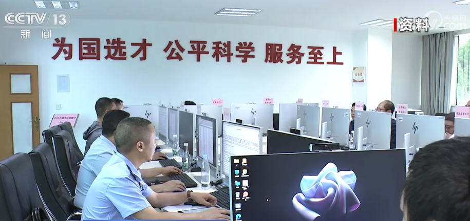 
沈阳医大一院黄牛代挂号电话票贩子号贩子网上预约挂号,住院检查加快,@考生和家长：高考录取期间，这些环节和细节需注意！