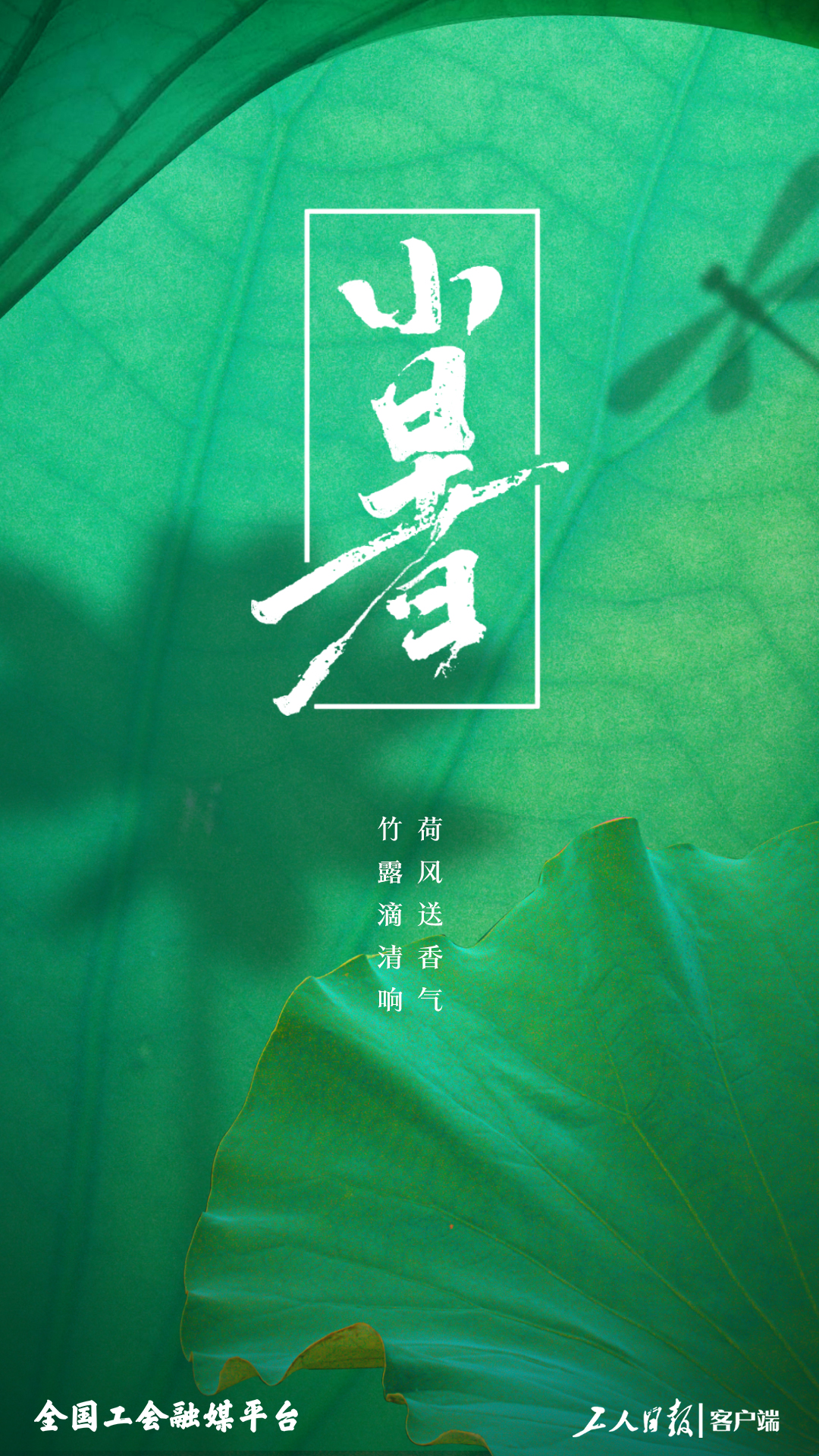
长春吉大一院黄牛代挂号电话票贩子号贩子网上预约挂号,住院检查加快,小暑节气，感谢高温下的坚守