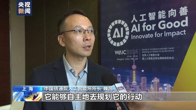 
广州中山一院黄牛代挂号电话票贩子号贩子网上预约挂号,住院检查加快,记者采访“自己”、小姐姐秒变大力士 人工智能到底有多聪明？