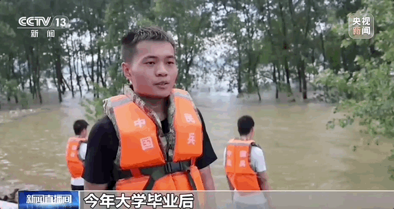 
北京鼓楼医院孙凌云黄牛代挂号电话票贩子号贩子网上预约挂号,住院检查加快,“我回家防汛去”！一封“家书”从九江发出之后……