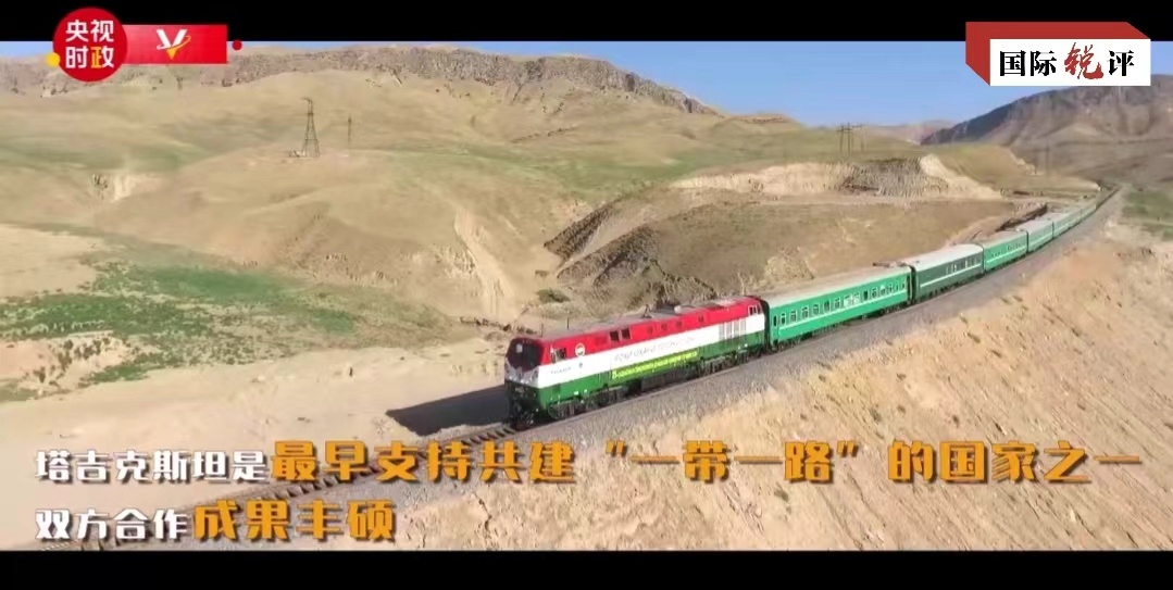 
广州中山一院黄牛代挂号电话票贩子号贩子网上预约挂号,住院检查加快,国际锐评丨这个新定位开辟中塔合作新前景