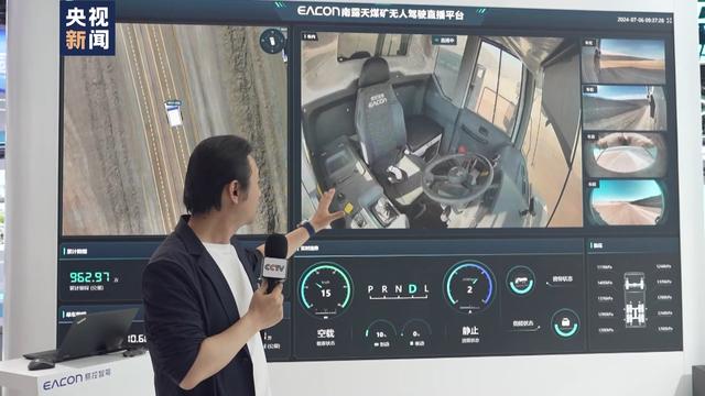 
广州中山一院黄牛代挂号电话票贩子号贩子网上预约挂号,住院检查加快,记者采访“自己”、小姐姐秒变大力士 人工智能到底有多聪明？