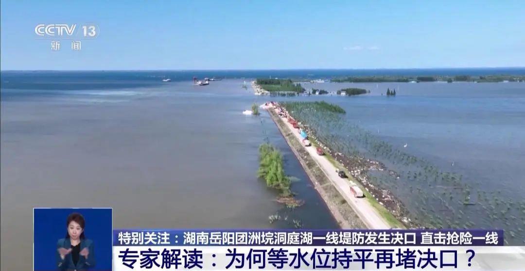 
广东省中医院黄牛代挂号电话票贩子号贩子网上预约挂号,住院检查加快,洪水泡过的食物还能吃吗？专家提醒洪水过后这4类传染病要预防→
