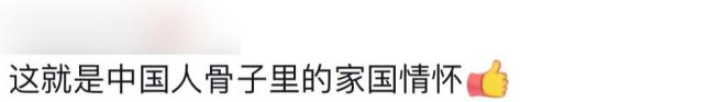 
博爱医院黄牛代挂号电话票贩子号贩子网上预约挂号,住院检查加快,画面震撼！一封“家书”发出后，千余人紧急返乡！