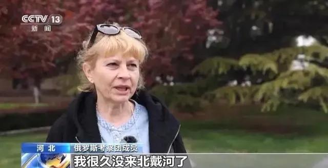 
上海新华医院黄牛代挂号电话票贩子号贩子网上预约挂号,住院检查加快,“那你偏要去中国什么意思？” “去看看City不City啊~”