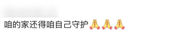 
博爱医院黄牛代挂号电话票贩子号贩子网上预约挂号,住院检查加快,画面震撼！一封“家书”发出后，千余人紧急返乡！