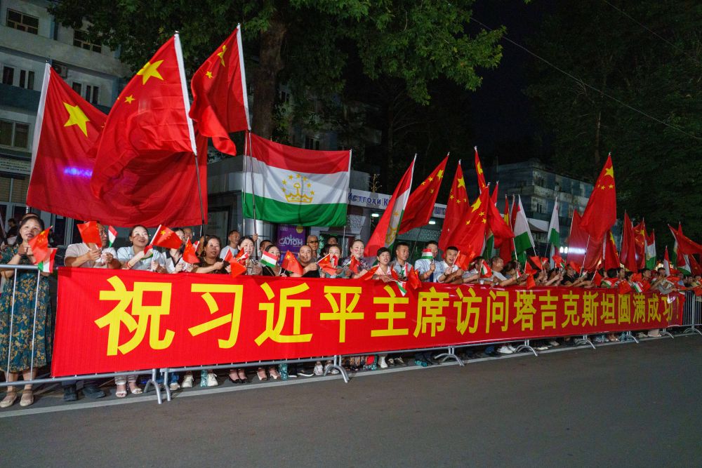 
代挂姜玉武的号黄牛代挂号电话票贩子号贩子网上预约挂号,住院检查加快,高清大图｜习近平主席在塔吉克斯坦