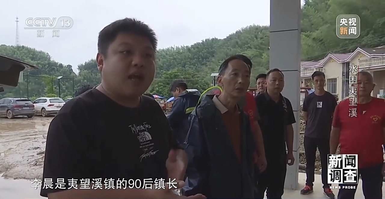 
成都华西医院黄牛代挂号电话票贩子号贩子网上预约挂号,住院检查加快,新闻调查丨罕见特大暴雨来袭 洪水围困的夷望溪镇经历了什么？