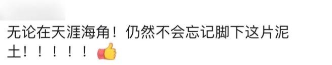 
博爱医院黄牛代挂号电话票贩子号贩子网上预约挂号,住院检查加快,画面震撼！一封“家书”发出后，千余人紧急返乡！