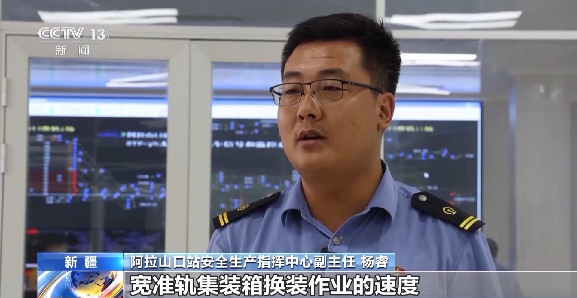
北京空军总医院黄牛代挂号电话票贩子号贩子网上预约挂号,住院检查加快,通行查验更快、集装箱换装更迅速……他们这样提高中欧班列开行量