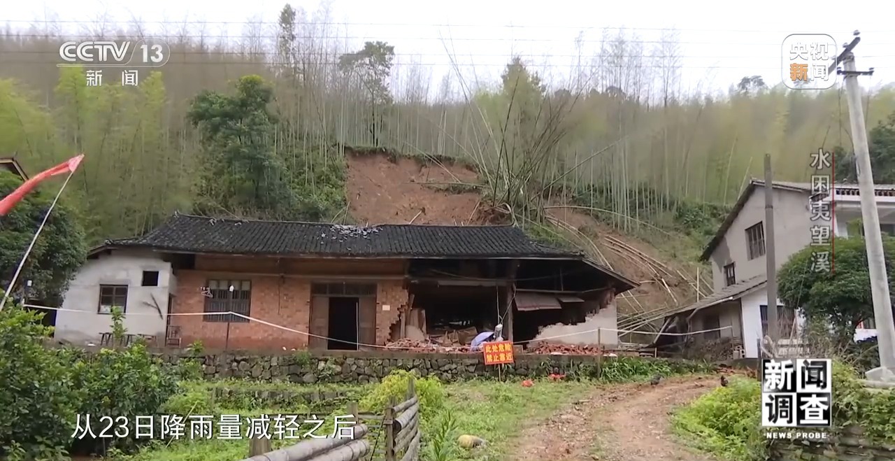 
成都华西医院黄牛代挂号电话票贩子号贩子网上预约挂号,住院检查加快,新闻调查丨罕见特大暴雨来袭 洪水围困的夷望溪镇经历了什么？