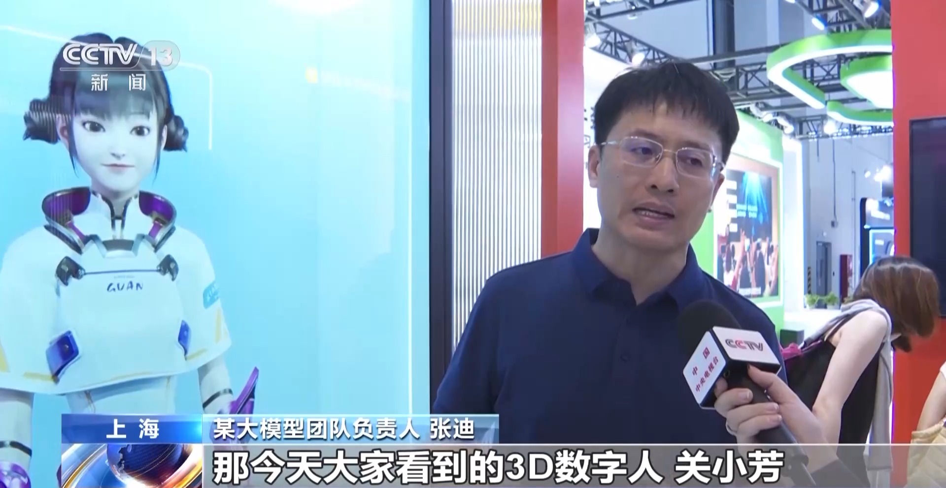 
中国中医科学院望京医院黄牛代挂号电话票贩子号贩子网上预约挂号,住院检查加快,人工智能大模型赋能千行百业，你准备好了吗？