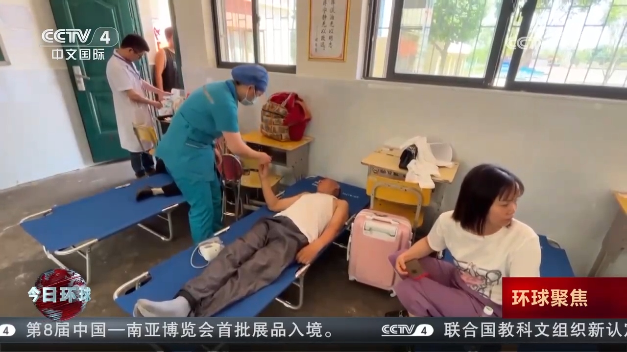 
北京肿瘤医院黄牛代挂号电话票贩子号贩子网上预约挂号,住院检查加快,5755名受灾群众安全转移！多方调拨物资驰援 保障群众生活