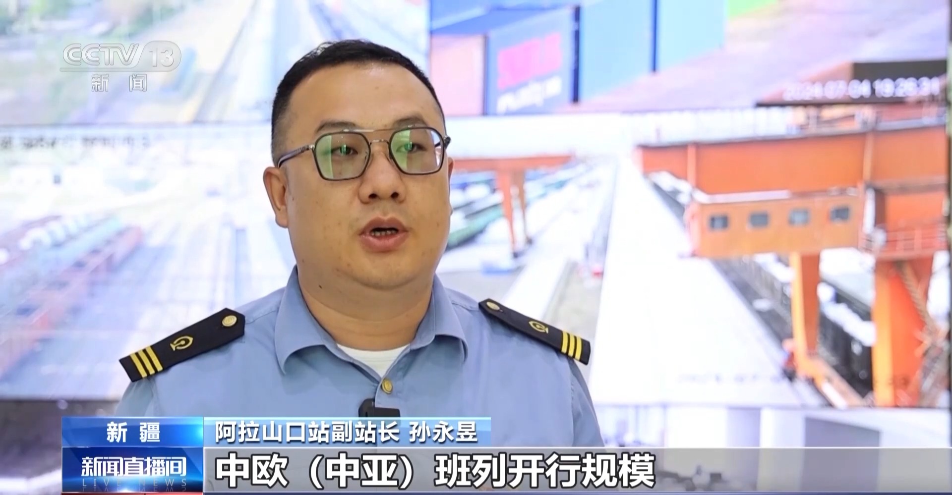 
北京空军总医院黄牛代挂号电话票贩子号贩子网上预约挂号,住院检查加快,通行查验更快、集装箱换装更迅速……他们这样提高中欧班列开行量