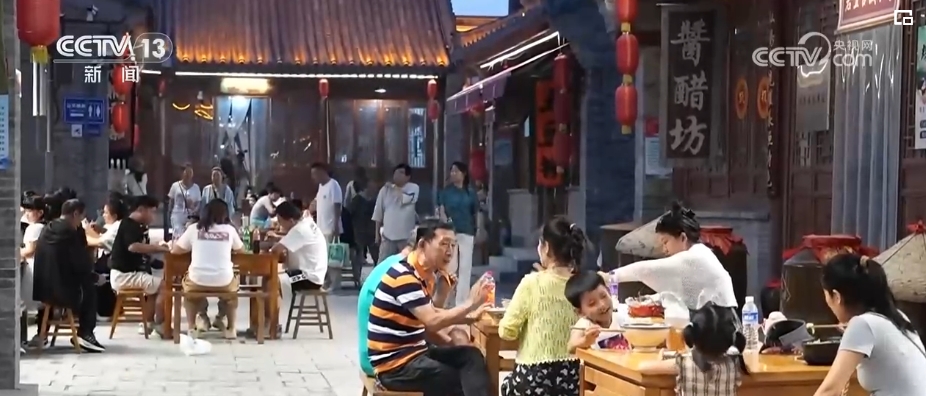 
北京人民医院黄牛代挂号电话票贩子号贩子网上预约挂号,住院检查加快,资源“动”起来、文化“活”起来，夏日旅游消费“热”起来