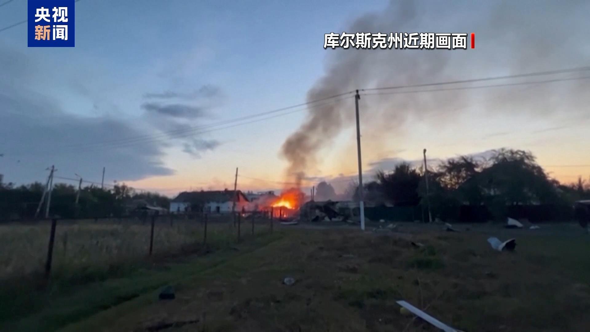 
南京中科研究所黄牛代挂号电话票贩子号贩子网上预约挂号,住院检查加快,俄罗斯库尔斯克州决定从别洛夫斯基区撤离居民