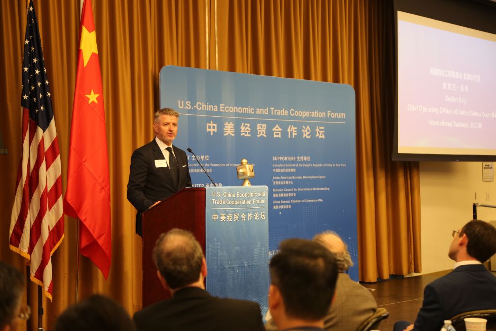 
浙江医院黄牛代挂号电话票贩子号贩子网上预约挂号,住院检查加快,新华时评丨美国对华加征关税何其不得人心