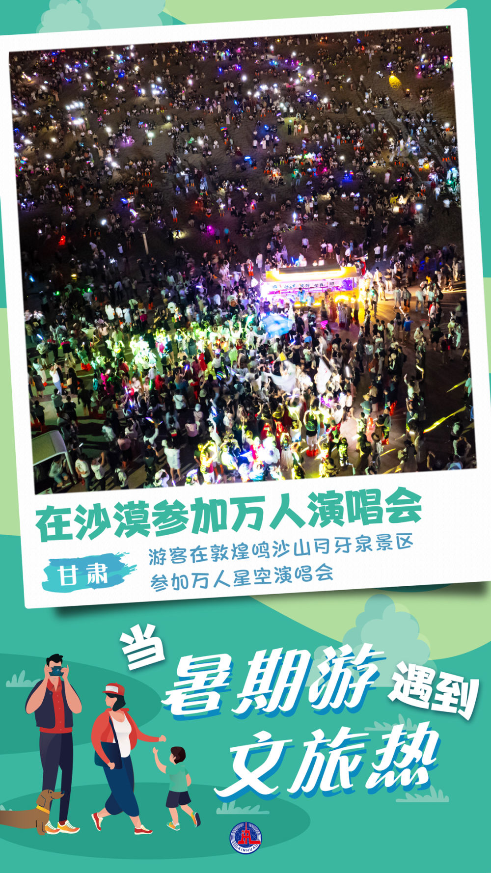 
杭州西溪医院黄牛代挂号电话票贩子号贩子网上预约挂号,住院检查加快,当暑期游遇到文旅热