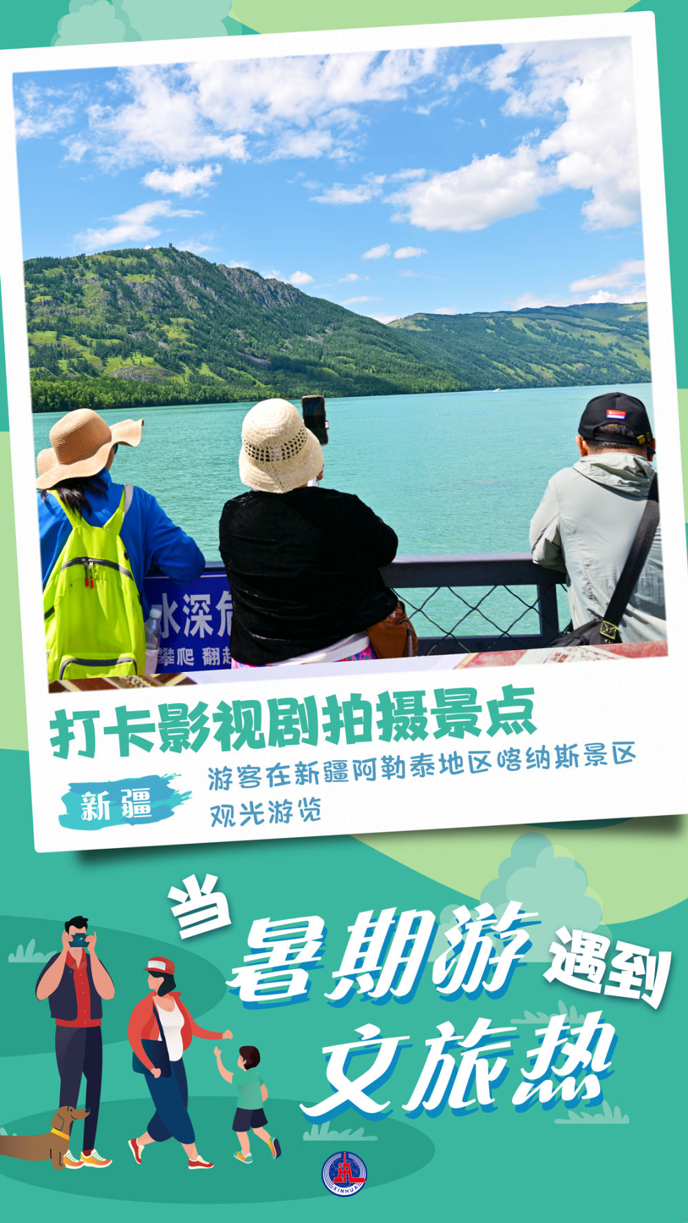 
杭州西溪医院黄牛代挂号电话票贩子号贩子网上预约挂号,住院检查加快,当暑期游遇到文旅热