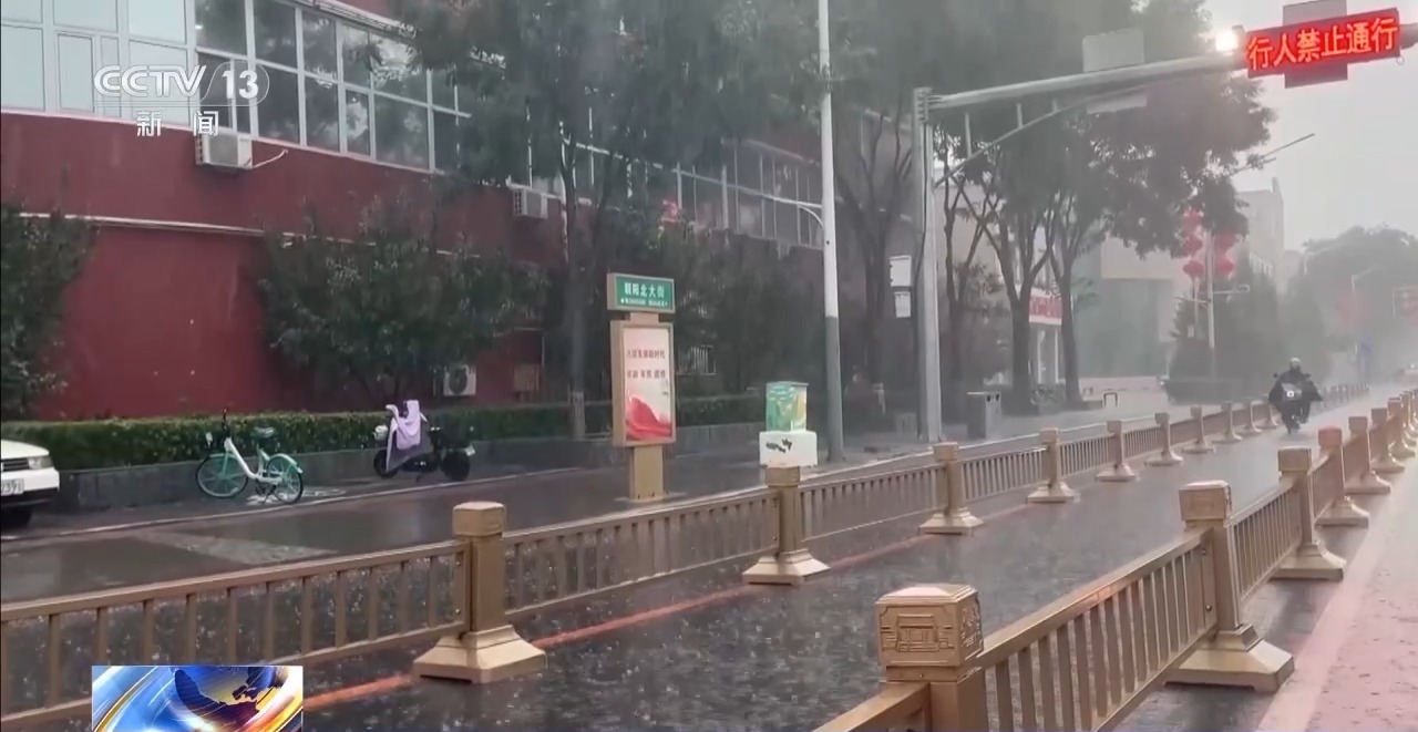 
广州儿童医院黄牛代挂号电话票贩子号贩子网上预约挂号,住院检查加快,@所有人 雷雨高发季节 注意防范雷击灾害
