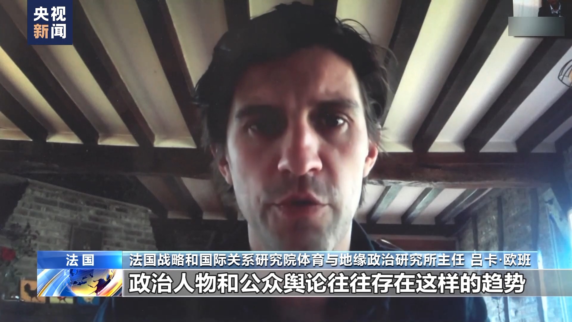 
长沙各大医院黄牛代挂号电话票贩子号贩子网上预约挂号,住院检查加快,法国医师揭美国兴奋剂惊人操作：更衣室大碗装药丸 赛前大量服用