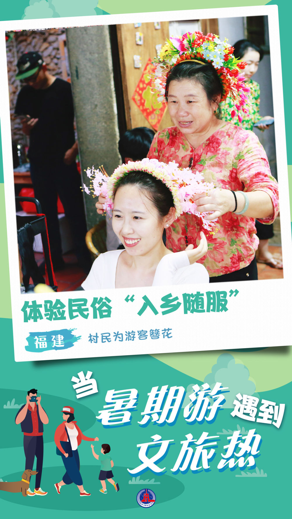 
杭州西溪医院黄牛代挂号电话票贩子号贩子网上预约挂号,住院检查加快,当暑期游遇到文旅热