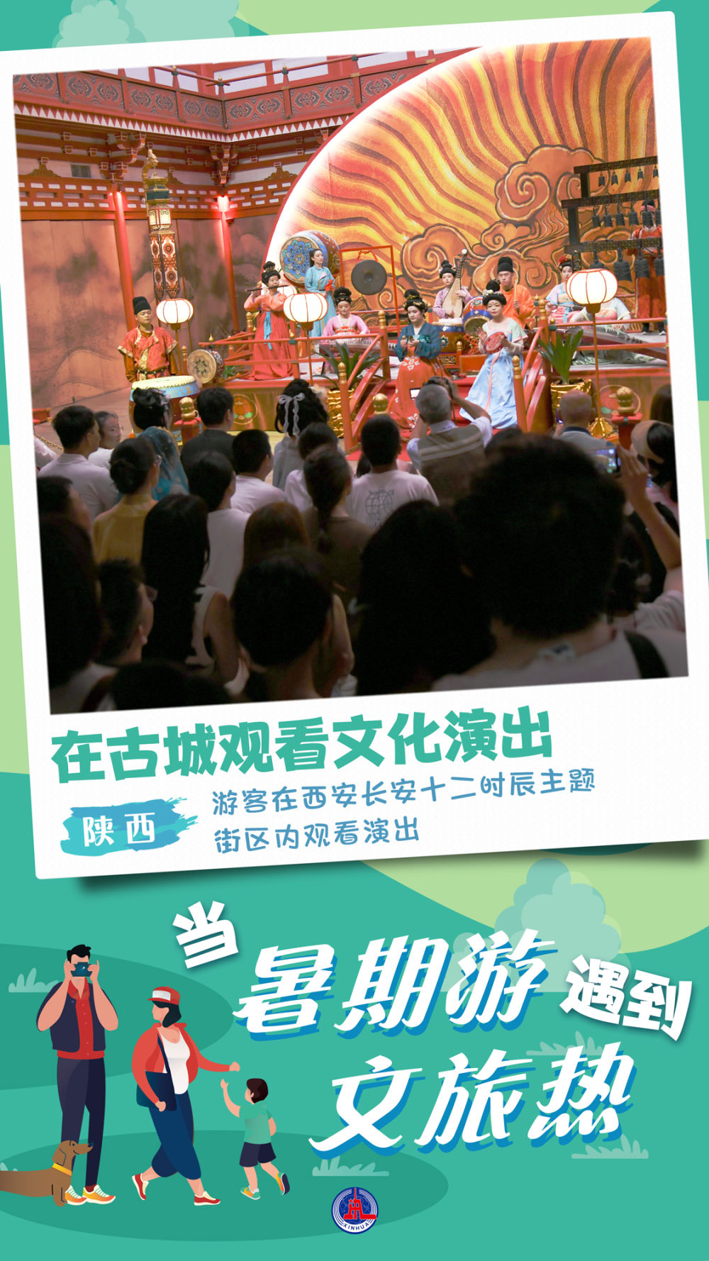 
杭州西溪医院黄牛代挂号电话票贩子号贩子网上预约挂号,住院检查加快,当暑期游遇到文旅热