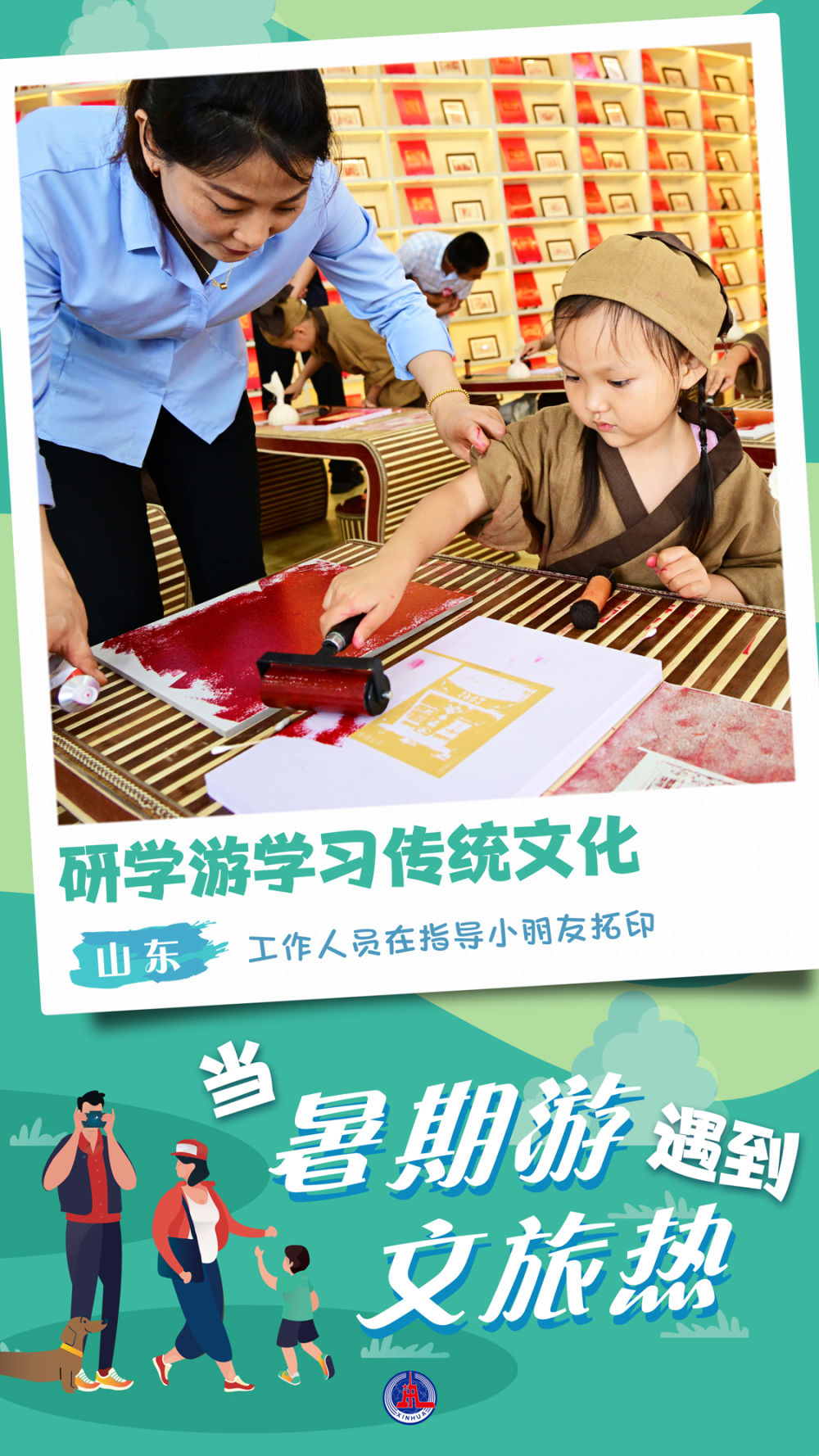 
杭州西溪医院黄牛代挂号电话票贩子号贩子网上预约挂号,住院检查加快,当暑期游遇到文旅热