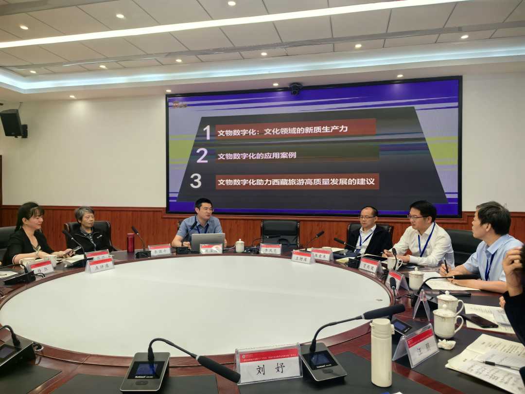 
北大口腔医院黄牛代挂号电话票贩子号贩子网上预约挂号,住院检查加快,西藏如何加快发展新质生产力？专家们这样说