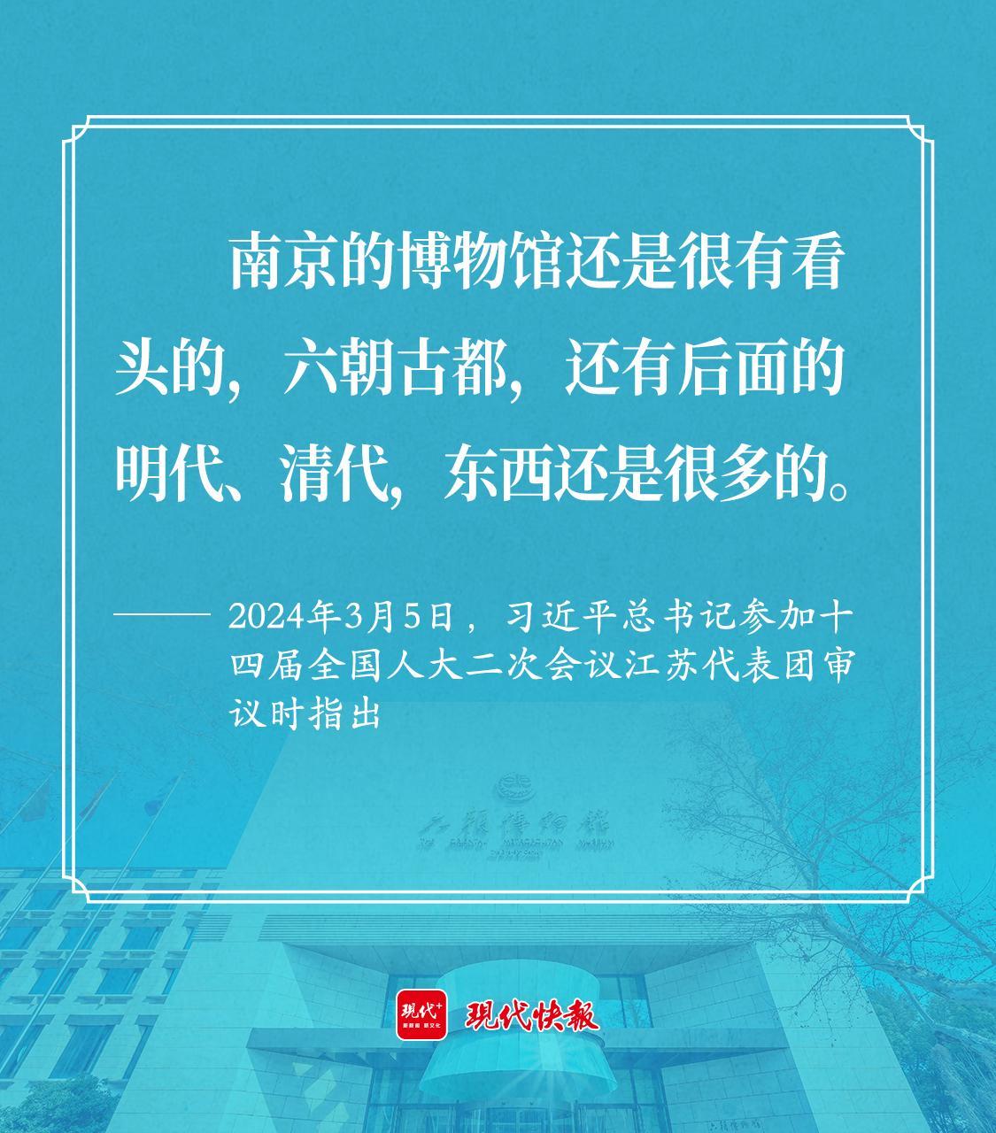 
长沙各大医院黄牛代挂号电话票贩子号贩子网上预约挂号,住院检查加快,文脉华章｜为一个展奔赴一座城，暑期博物馆迎来“泼天流量”