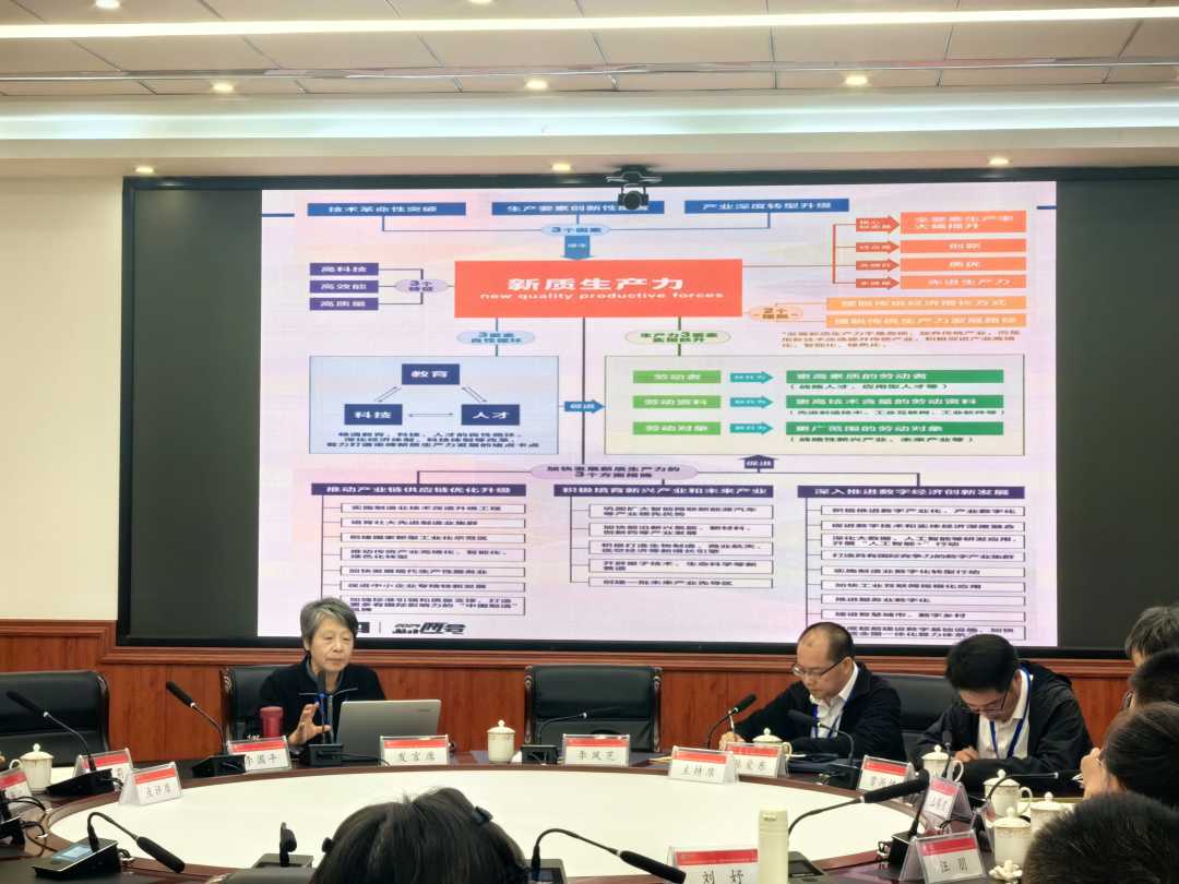
北大口腔医院黄牛代挂号电话票贩子号贩子网上预约挂号,住院检查加快,西藏如何加快发展新质生产力？专家们这样说