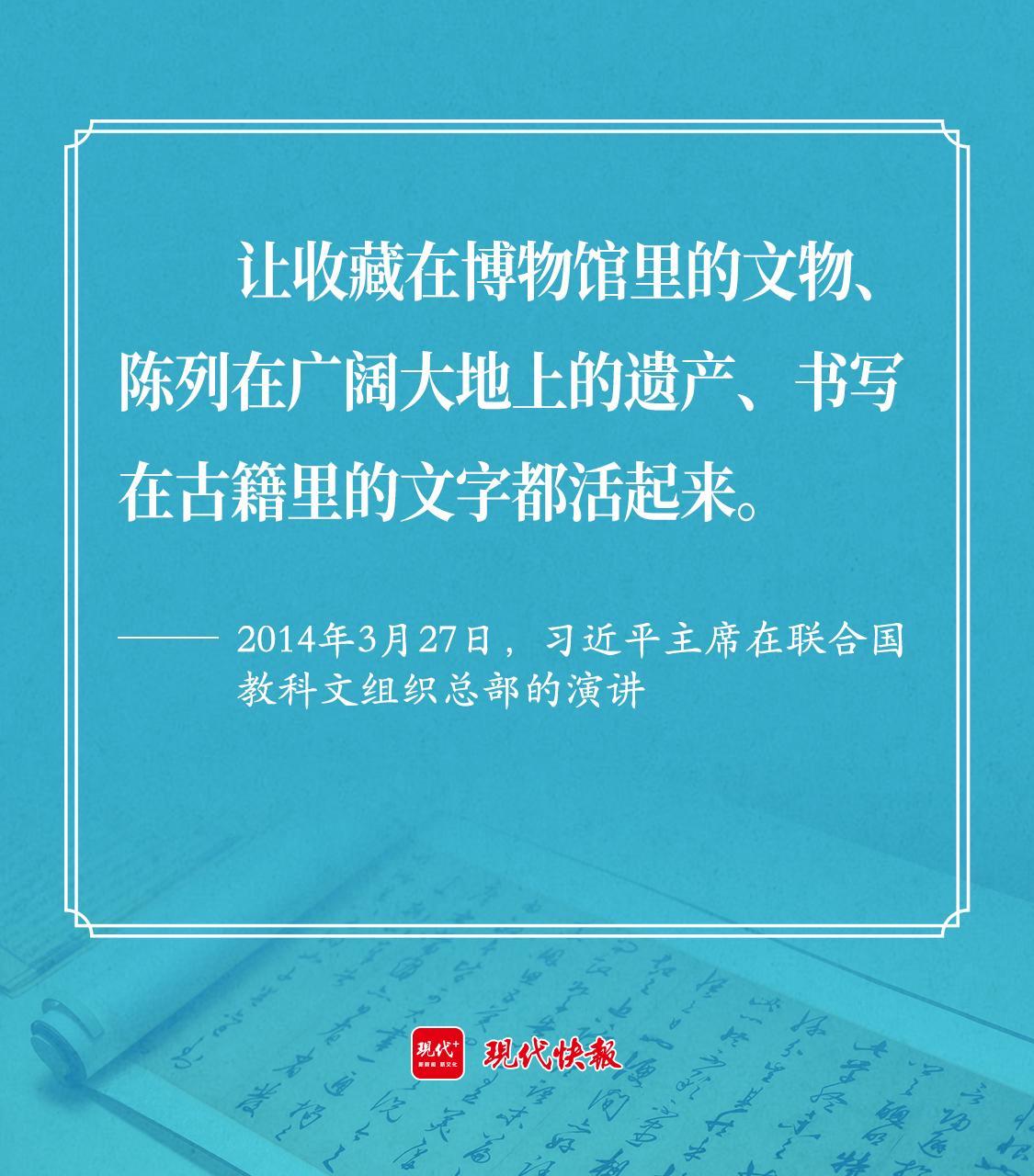 
长沙各大医院黄牛代挂号电话票贩子号贩子网上预约挂号,住院检查加快,文脉华章｜为一个展奔赴一座城，暑期博物馆迎来“泼天流量”