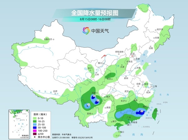 
江苏省东部战区总医院刘欣峰黄牛挂号电话13241153586今天进入末伏！多地降雨连连 南方高温天气缓和