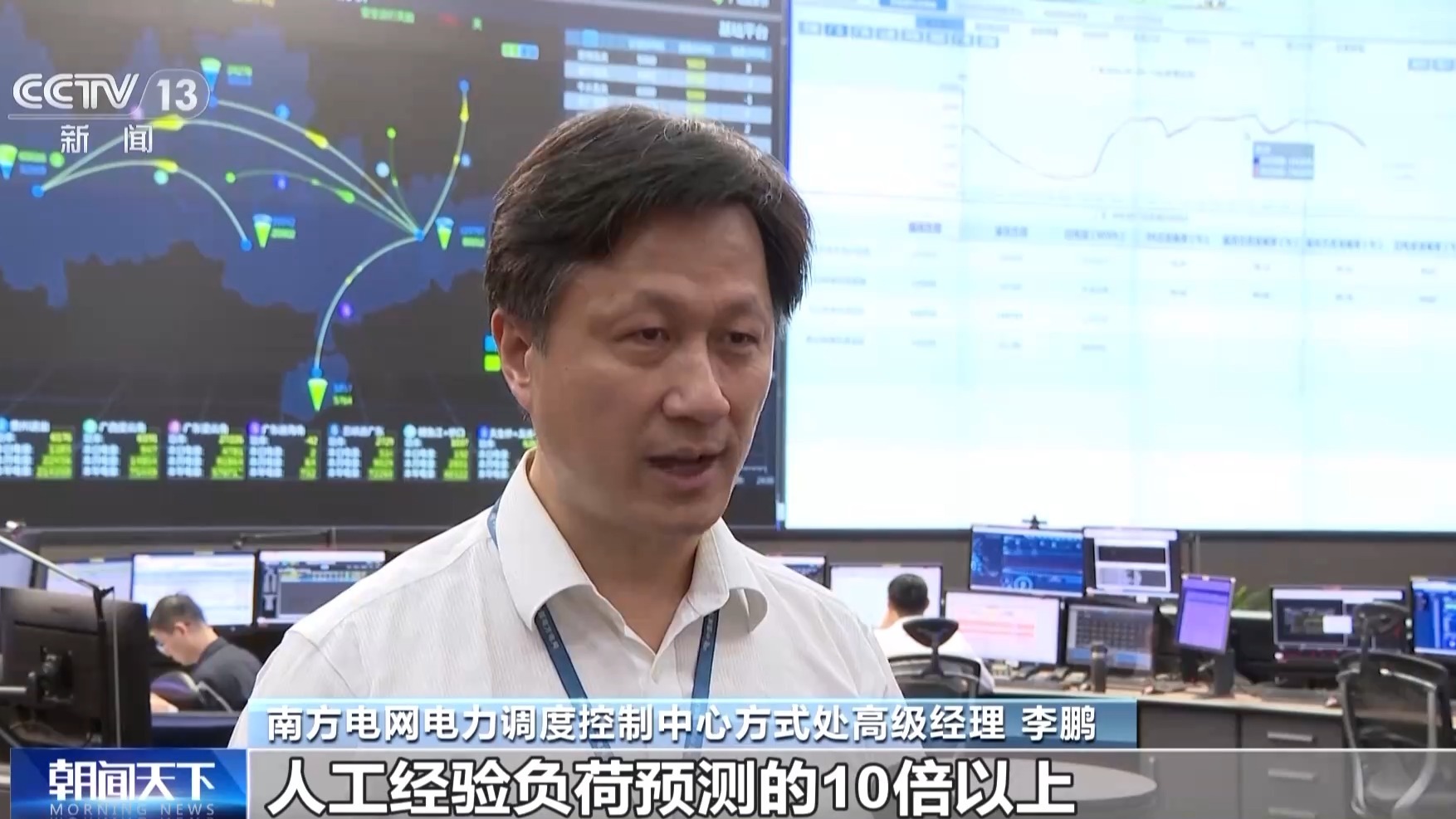 
江苏省第二中医院黄牛代挂号电话票贩子号贩子网上预约挂号,住院检查加快,总装机超16亿千瓦！我国可再生能源发展新突破+1+1+1