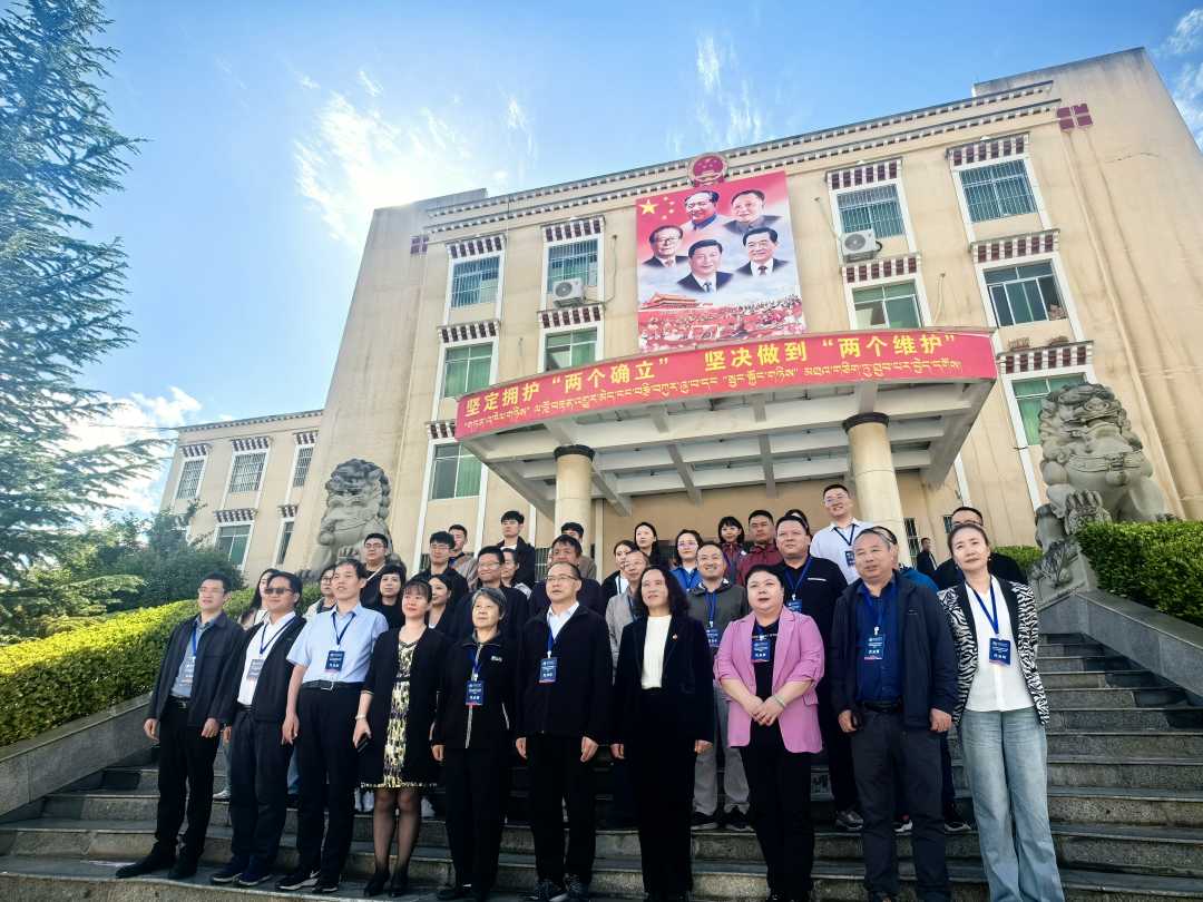 
北大口腔医院黄牛代挂号电话票贩子号贩子网上预约挂号,住院检查加快,西藏如何加快发展新质生产力？专家们这样说