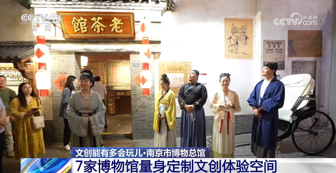 
杭州市妇幼保健院黄牛代挂号电话票贩子号贩子网上预约挂号,住院检查加快,文物“活”起来 文化“火”起来 文创产品已成文旅消费新增长点