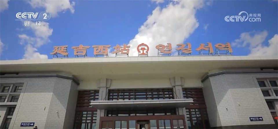 
中山大学肿瘤医院黄牛代挂号电话票贩子号贩子网上预约挂号,住院检查加快,“避暑”游、沉浸游、花式夜游……中国文旅消费市场释放“热力十足”新潜力