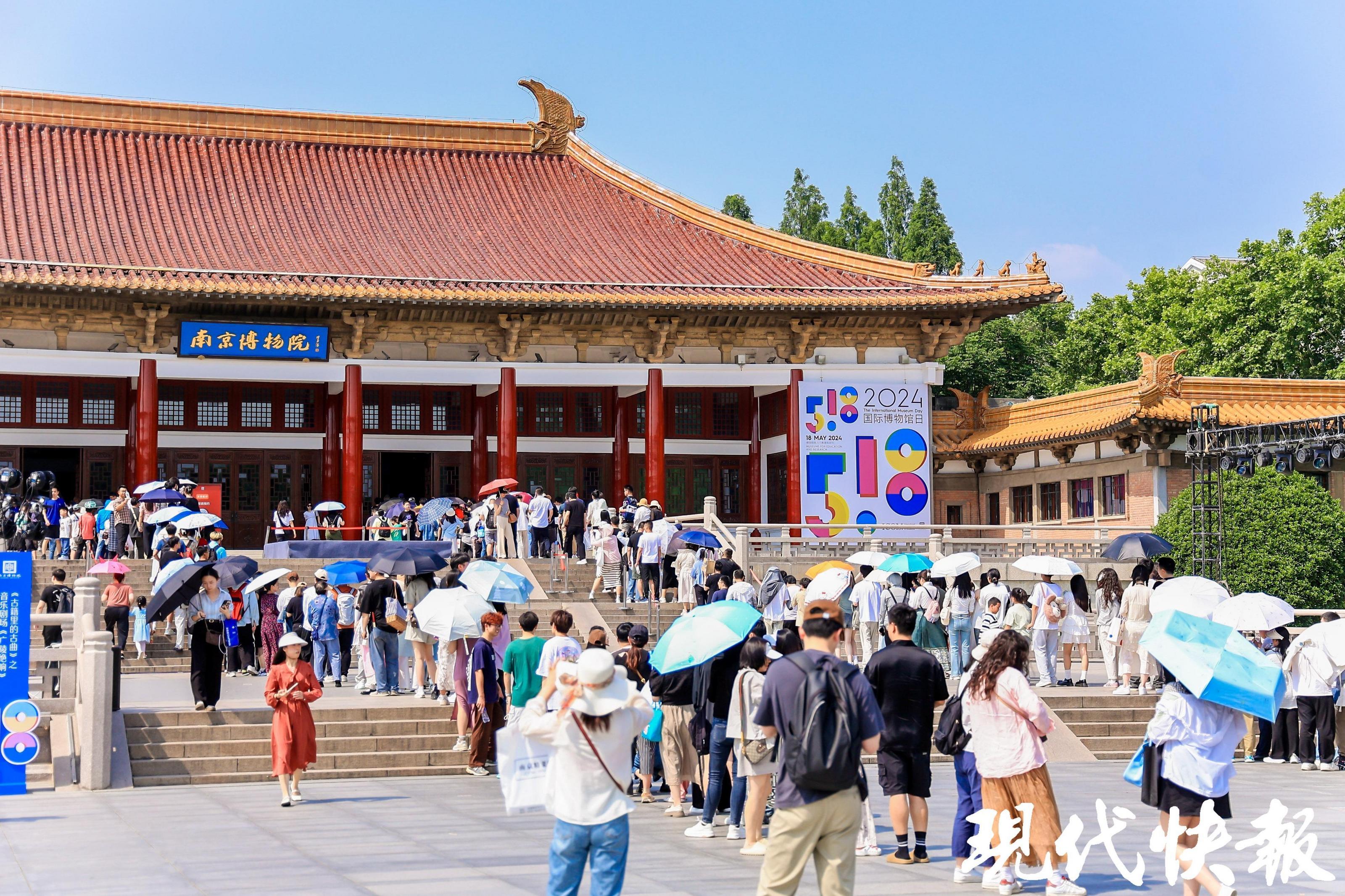 
长沙各大医院黄牛代挂号电话票贩子号贩子网上预约挂号,住院检查加快,文脉华章｜为一个展奔赴一座城，暑期博物馆迎来“泼天流量”