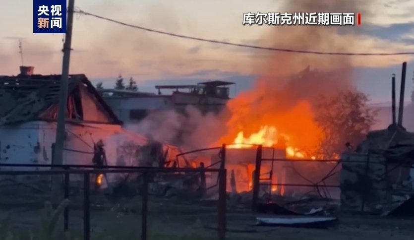 
上海肿瘤医院黄牛代挂号电话票贩子号贩子网上预约挂号,住院检查加快,乌称无意占领俄库尔斯克州 俄别尔哥罗德州进入紧急状态