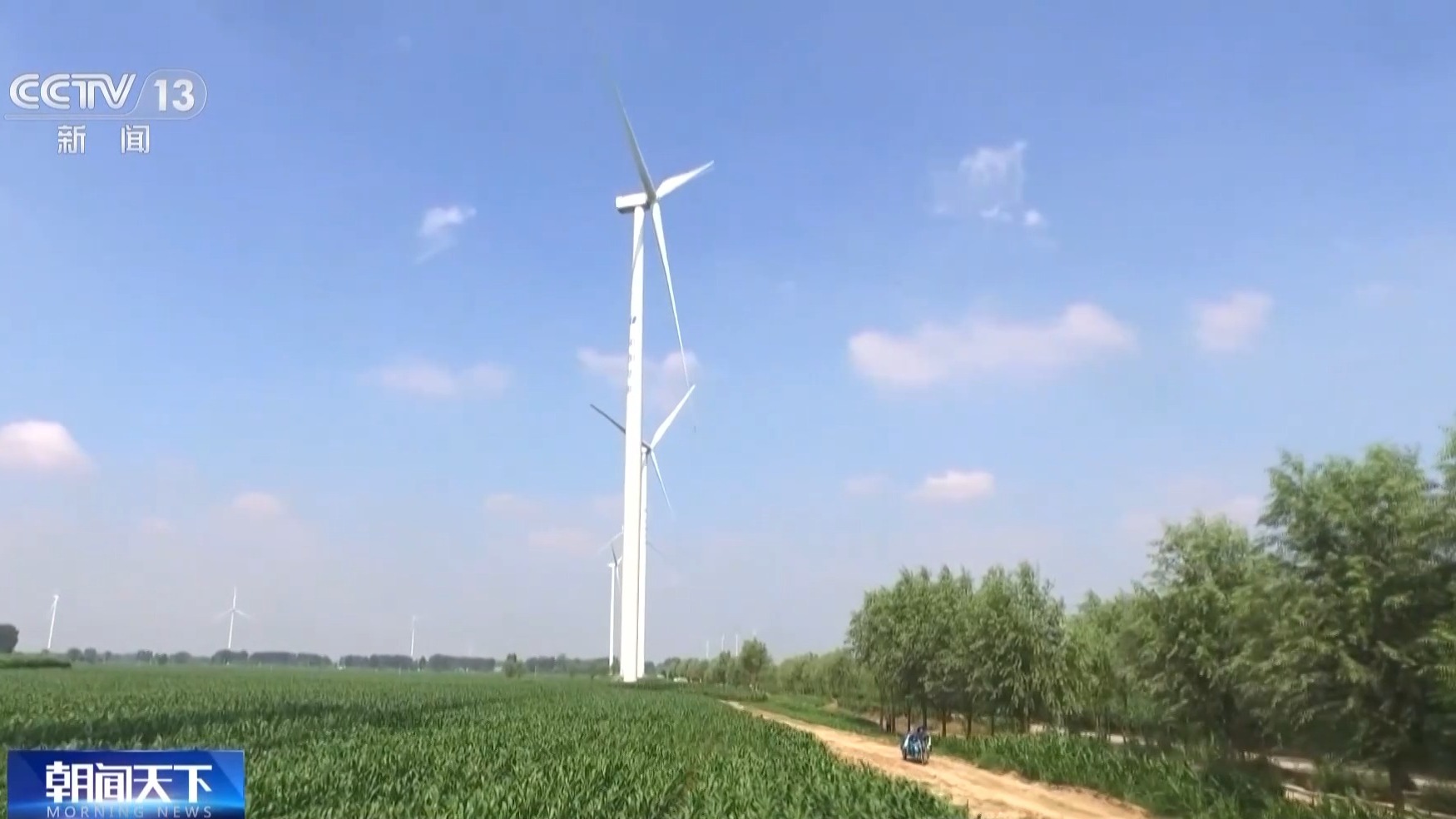 
江苏省第二中医院黄牛代挂号电话票贩子号贩子网上预约挂号,住院检查加快,总装机超16亿千瓦！我国可再生能源发展新突破+1+1+1