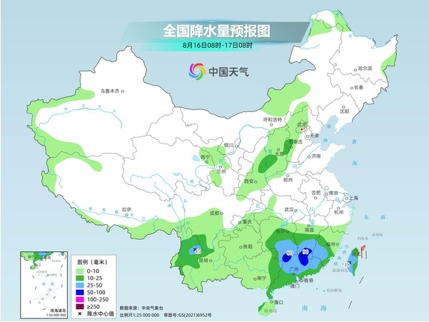 
江苏省东部战区总医院刘欣峰黄牛挂号电话13241153586今天进入末伏！多地降雨连连 南方高温天气缓和