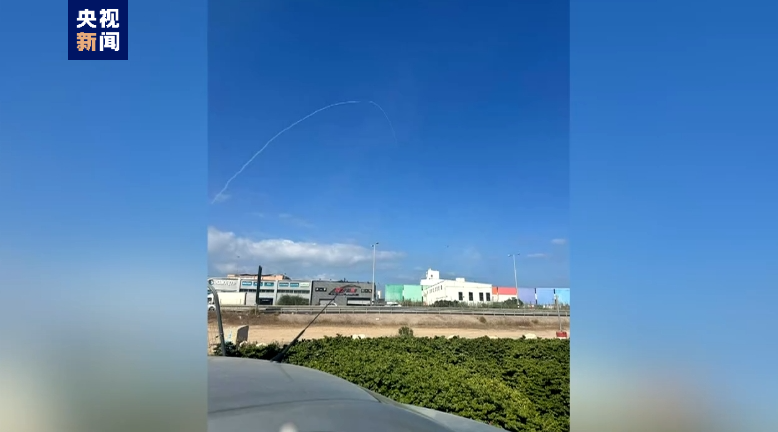 
浙江第一医院黄牛代挂号电话票贩子号贩子网上预约挂号,住院检查加快,以军称在阿克里海岸附近拦截可疑空中目标
