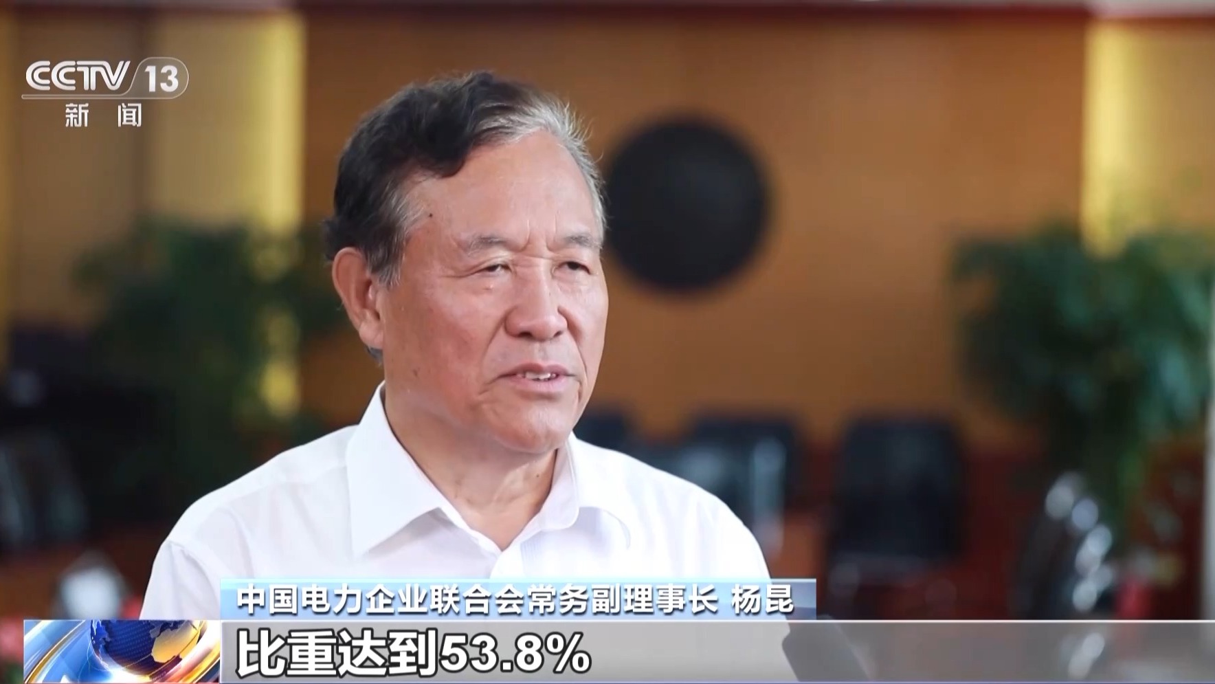 
江苏省第二中医院黄牛代挂号电话票贩子号贩子网上预约挂号,住院检查加快,总装机超16亿千瓦！我国可再生能源发展新突破+1+1+1